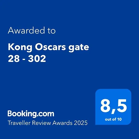 Kong Oscars Gate 28 - 302